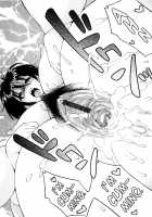 Love Letter / ラブ･レター [Jingrock] [Original] Thumbnail Page 138