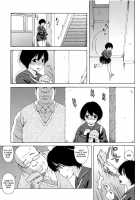 Love Letter / ラブ･レター [Jingrock] [Original] Thumbnail Page 13