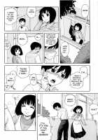 Love Letter / ラブ･レター [Jingrock] [Original] Thumbnail Page 146