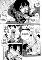 Love Letter / ラブ･レター [Jingrock] [Original] Thumbnail Page 15