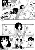 Love Letter / ラブ･レター [Jingrock] [Original] Thumbnail Page 160