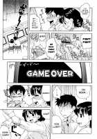 Love Letter / ラブ･レター [Jingrock] [Original] Thumbnail Page 167