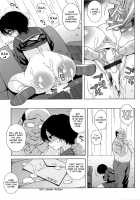 Love Letter / ラブ･レター [Jingrock] [Original] Thumbnail Page 27