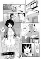 Love Letter / ラブ･レター [Jingrock] [Original] Thumbnail Page 29