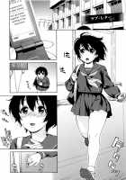 Love Letter / ラブ･レター [Jingrock] [Original] Thumbnail Page 47