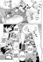 Love Letter / ラブ･レター [Jingrock] [Original] Thumbnail Page 53