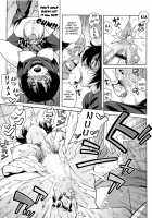 Love Letter / ラブ･レター [Jingrock] [Original] Thumbnail Page 55