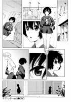 Love Letter / ラブ･レター [Jingrock] [Original] Thumbnail Page 66