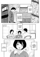 Love Letter / ラブ･レター [Jingrock] [Original] Thumbnail Page 70