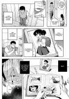 Love Letter / ラブ･レター [Jingrock] [Original] Thumbnail Page 74
