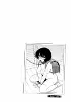 Love Letter / ラブ･レター [Jingrock] [Original] Thumbnail Page 86