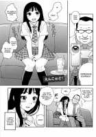 Love Letter / ラブ･レター [Jingrock] [Original] Thumbnail Page 87
