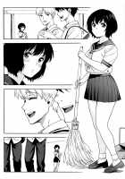 Love Letter / ラブ･レター [Jingrock] [Original] Thumbnail Page 08