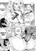 Love Letter / ラブ･レター [Jingrock] [Original] Thumbnail Page 93