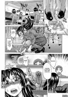Love Letter  [Kira Hiroyoshi] / ラブレター [Kira Hiroyoshi] [Original] Thumbnail Page 102