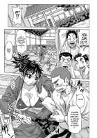 Love Letter  [Kira Hiroyoshi] / ラブレター [Kira Hiroyoshi] [Original] Thumbnail Page 123