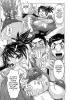 Love Letter  [Kira Hiroyoshi] / ラブレター [Kira Hiroyoshi] [Original] Thumbnail Page 129