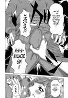 Love Letter  [Kira Hiroyoshi] / ラブレター [Kira Hiroyoshi] [Original] Thumbnail Page 174