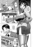 Love Letter  [Kira Hiroyoshi] / ラブレター [Kira Hiroyoshi] [Original] Thumbnail Page 183