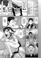 Love Letter  [Kira Hiroyoshi] / ラブレター [Kira Hiroyoshi] [Original] Thumbnail Page 25