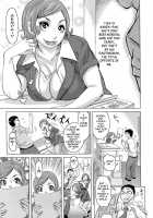 Love Letter  [Kira Hiroyoshi] / ラブレター [Kira Hiroyoshi] [Original] Thumbnail Page 45