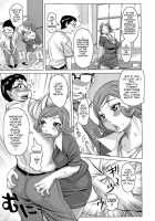 Love Letter  [Kira Hiroyoshi] / ラブレター [Kira Hiroyoshi] [Original] Thumbnail Page 47