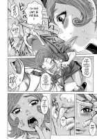 Love Letter  [Kira Hiroyoshi] / ラブレター [Kira Hiroyoshi] [Original] Thumbnail Page 50