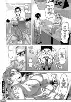 Love Letter  [Kira Hiroyoshi] / ラブレター [Kira Hiroyoshi] [Original] Thumbnail Page 62