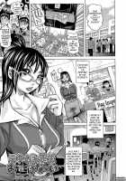 Love Letter  [Kira Hiroyoshi] / ラブレター [Kira Hiroyoshi] [Original] Thumbnail Page 63