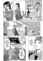 Love Letter  [Kira Hiroyoshi] / ラブレター [Kira Hiroyoshi] [Original] Thumbnail Page 88