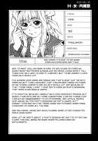 Himitsu no Keijiban H na Onna no Naisho Banashi / 秘密の掲示板 Hな女の内緒話 [Kitakata Kuniaki] [Original] Thumbnail Page 127