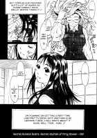 Himitsu no Keijiban H na Onna no Naisho Banashi / 秘密の掲示板 Hな女の内緒話 [Kitakata Kuniaki] [Original] Thumbnail Page 142