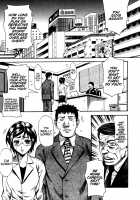 Himitsu no Keijiban H na Onna no Naisho Banashi / 秘密の掲示板 Hな女の内緒話 [Kitakata Kuniaki] [Original] Thumbnail Page 143