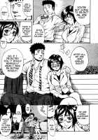 Himitsu no Keijiban H na Onna no Naisho Banashi / 秘密の掲示板 Hな女の内緒話 [Kitakata Kuniaki] [Original] Thumbnail Page 147