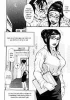 Himitsu no Keijiban H na Onna no Naisho Banashi / 秘密の掲示板 Hな女の内緒話 [Kitakata Kuniaki] [Original] Thumbnail Page 30