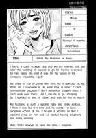 Himitsu no Keijiban H na Onna no Naisho Banashi / 秘密の掲示板 Hな女の内緒話 [Kitakata Kuniaki] [Original] Thumbnail Page 43