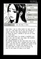 Himitsu no Keijiban H na Onna no Naisho Banashi / 秘密の掲示板 Hな女の内緒話 [Kitakata Kuniaki] [Original] Thumbnail Page 63