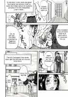 Himitsu no Keijiban H na Onna no Naisho Banashi / 秘密の掲示板 Hな女の内緒話 [Kitakata Kuniaki] [Original] Thumbnail Page 76