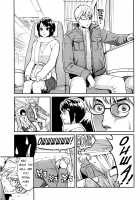 Icchau Karada / いっちゃうカラダ [Mikami Cannon] [Original] Thumbnail Page 102