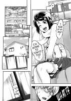 Icchau Karada / いっちゃうカラダ [Mikami Cannon] [Original] Thumbnail Page 103
