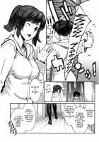 Icchau Karada / いっちゃうカラダ [Mikami Cannon] [Original] Thumbnail Page 120