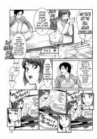 Icchau Karada / いっちゃうカラダ [Mikami Cannon] [Original] Thumbnail Page 122