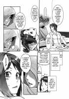 Icchau Karada / いっちゃうカラダ [Mikami Cannon] [Original] Thumbnail Page 123