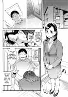 Icchau Karada / いっちゃうカラダ [Mikami Cannon] [Original] Thumbnail Page 145