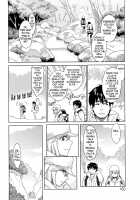 Icchau Karada / いっちゃうカラダ [Mikami Cannon] [Original] Thumbnail Page 161