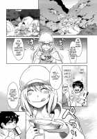 Icchau Karada / いっちゃうカラダ [Mikami Cannon] [Original] Thumbnail Page 163