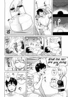 Icchau Karada / いっちゃうカラダ [Mikami Cannon] [Original] Thumbnail Page 165