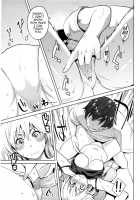 Icchau Karada / いっちゃうカラダ [Mikami Cannon] [Original] Thumbnail Page 170