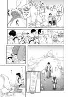 Icchau Karada / いっちゃうカラダ [Mikami Cannon] [Original] Thumbnail Page 178