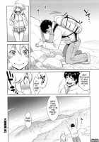 Icchau Karada / いっちゃうカラダ [Mikami Cannon] [Original] Thumbnail Page 179